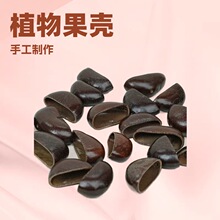 F�������֓u�Jujuֲ������u�DIY �ֹ���������⏲���ֲ���L�