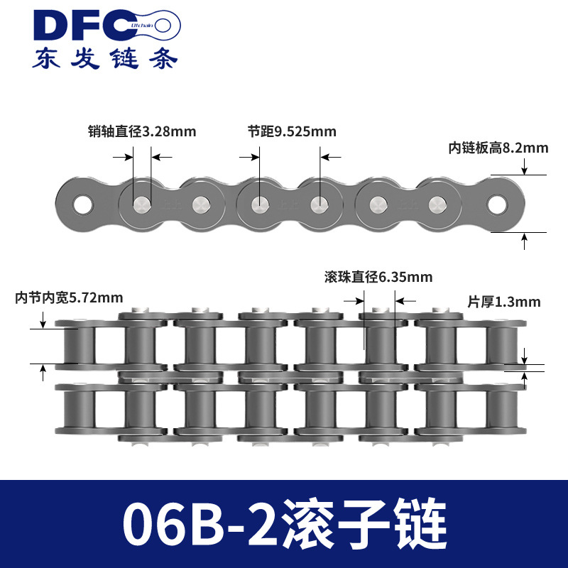 Cadena de Transmisión Industrial Doble 08B 10A 12A 16A 20A 24A 28 32 Acero al Carbono