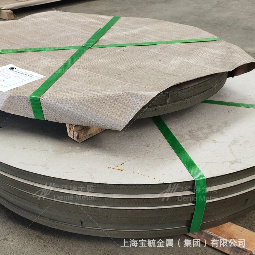 现货供应太钢9Cr18MoV不锈钢带 高硬度韧性9Cr18MoV钢带