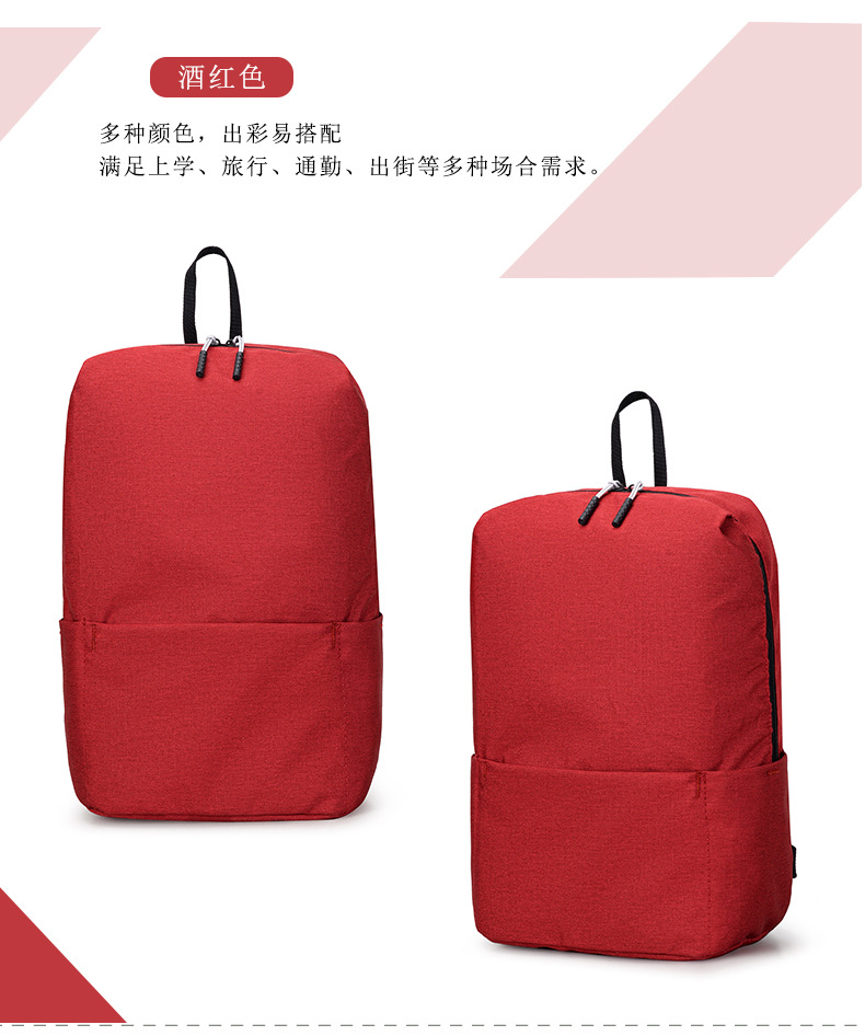 Wholesale New Backpack Outdoor Sports Lightweight Casual Fashion Men's And Women's Backpack display picture 7