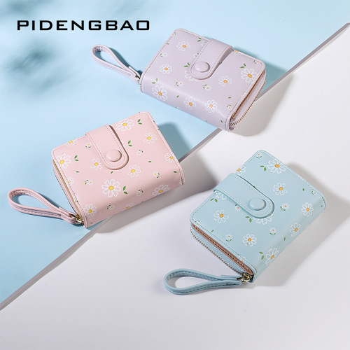  new Korean style daisy watercolor printed short wallet girls zipper coin purse ladies wallet