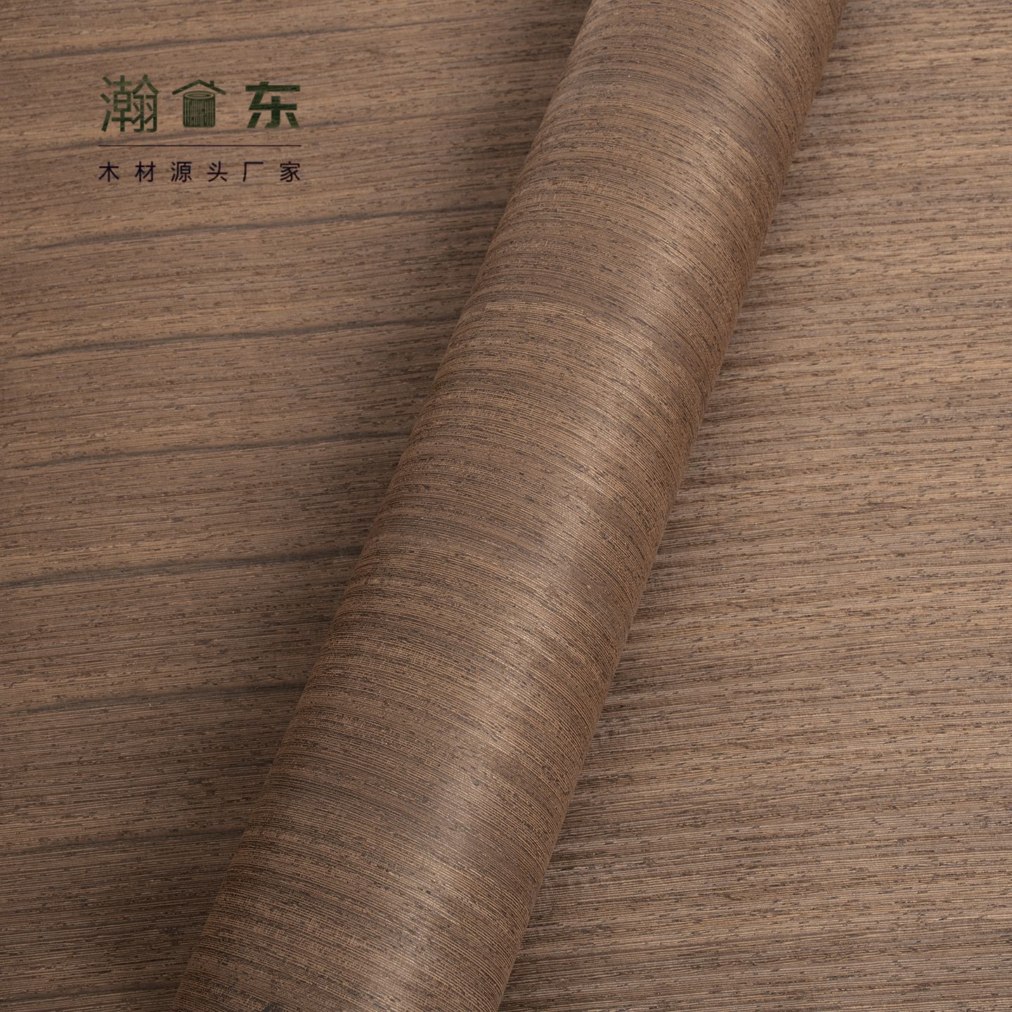深棕色天然铁刀木皮实木染色黄鸡翅直纹家具板0.25mm厚手工贴面皮
