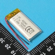 ��̖�Rȫ�c�_�鿴 ���W��HJ 602040�о �����aˮ�x 3.7V늳�