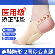 �t�ü����z֧��Ь�|������Ůʿ�\�ӽ����㹭�|������վ��������