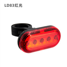 ӡTleadbike܇ǰβbQ̳AAA늳LD83