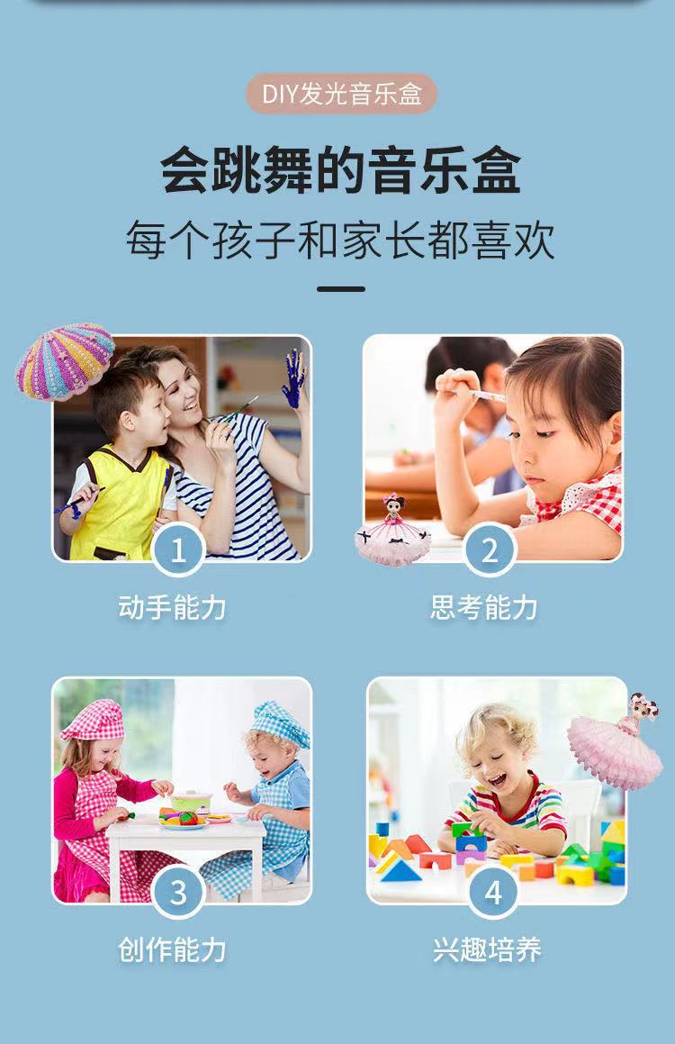 微信图片_20211012004120