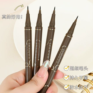 彩色纤细眼线笔防水防汗不晕染速干不脱妆卧蚕笔眼线液学生初学者