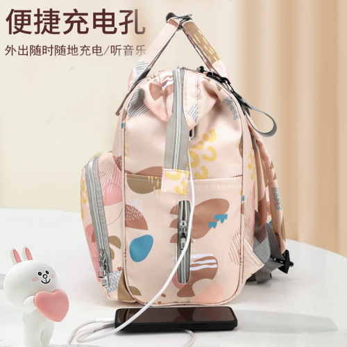 Mommy Bag 2024 New Large Capacity Milk Storage Mommy Bag Backpack Fashionable Lightweight Multifunctional Mother and Baby Bag