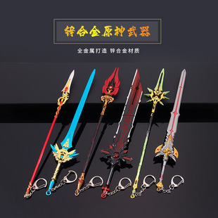 YXQS-22CM����-Y���ٹ�ˇƷ�׺��Π�