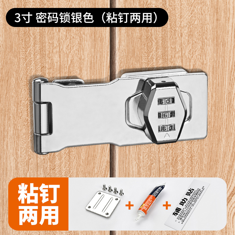 3 pulgadas de plata sin clavos