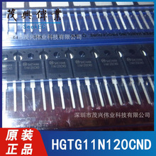 HGTG11N120CND HGTG11N120CND TO-247-3 1200V 43A w ԭbIC