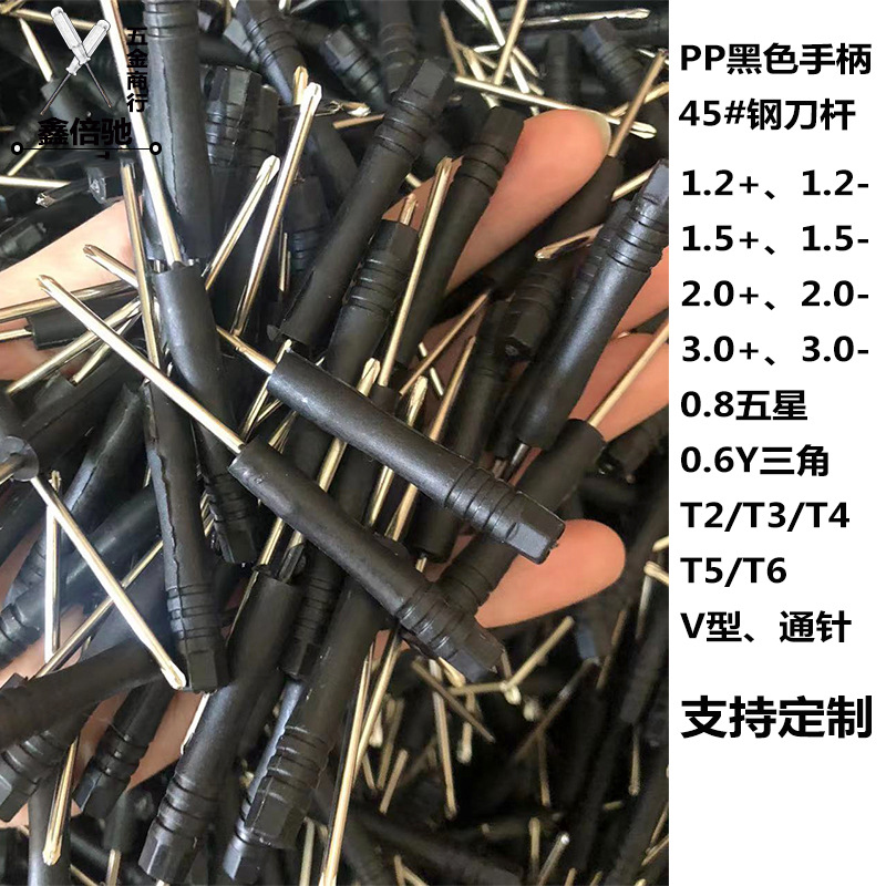 未标题-3