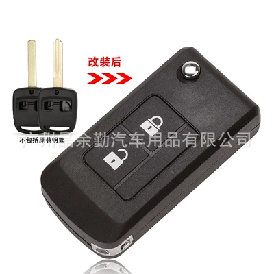 Suitable for 2-Key Subaru Forester Impreza Car Modified Foldableing Key Replacement Shell