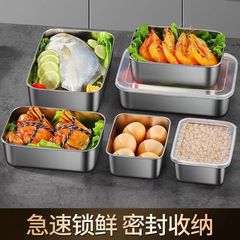 Stainless steel food storage box with lid, square plate, refrigerator storage box, fish steamer, fish baking plate, barbecue salad plate, fruit bowl