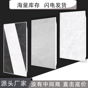 ���ɵ��300*600�X�۰���N���l���g�̨ȫ��������ϏS�����l