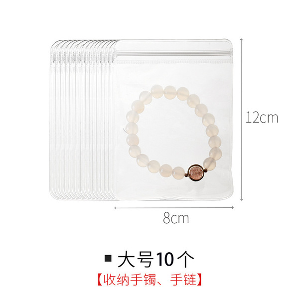 Accessory