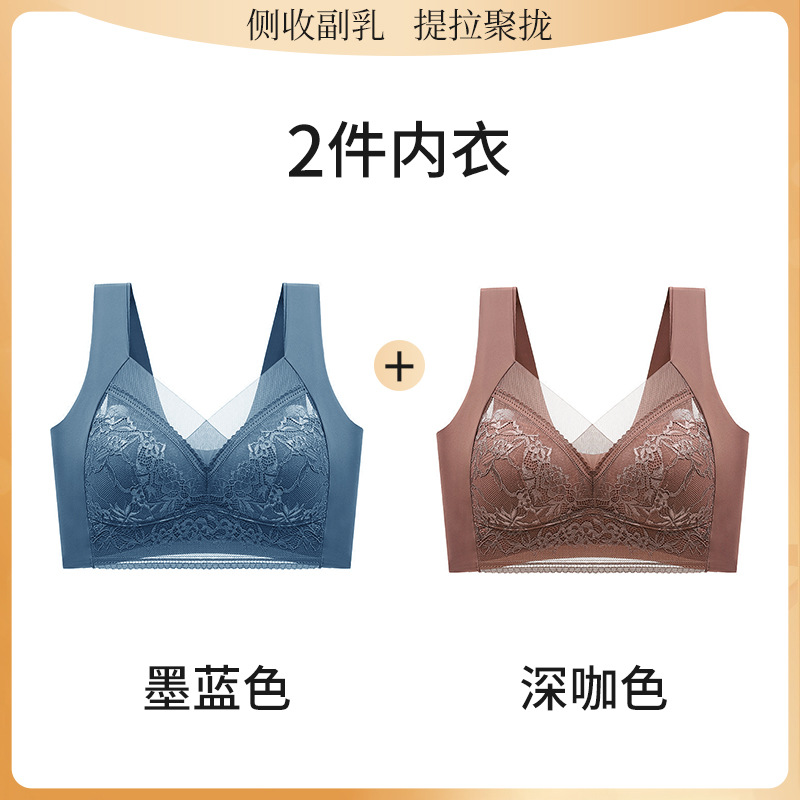 [탑 2장] 다크블루 + 다크브라운