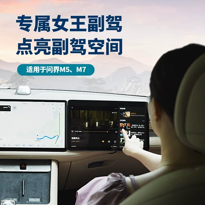 download APP at will to – Car TV
