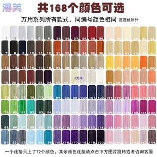 600�����Ӻ��100�f���Lֱ�l���L�ٰl�ڰ��y��ɫ168ɫ