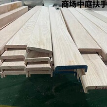 实木工程中庭商场扶手 消防通道楼梯扶手 户外实木栏 科技木 松木