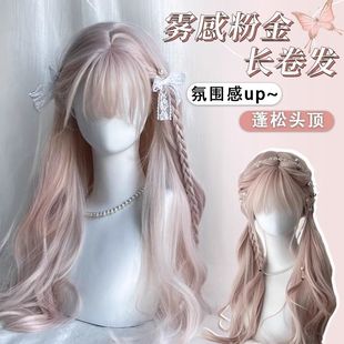 ��ɫ�ٰlŮ�L�l�F�з۽�ɫ�L���l�R����jk��ϵܛ��lolitaȫ�^��ʽ