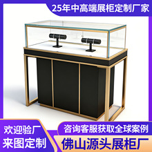 �߶��錚չʾ���������P��S���ʯ�Ʒ��Й�����չ���錚������