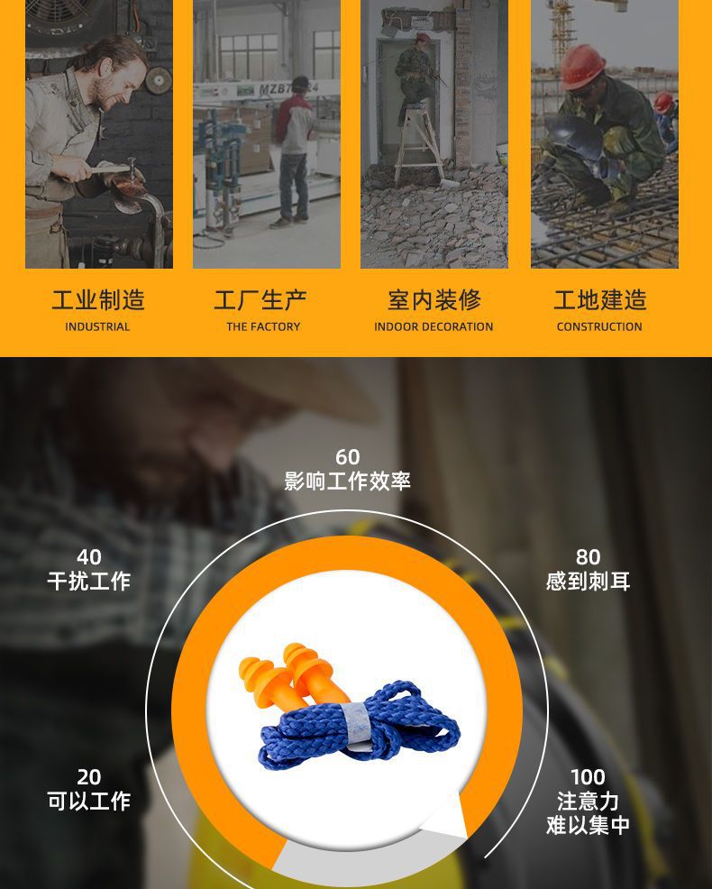 详情图12.jpg