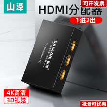 ɽ��HDMI������һ�M����1�M4��һ����hdni����־�����X��Ļͬ�r
