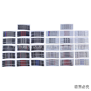 �m��춱��Y�W����־݆ݞ�b˸��b܇��݆ݞ���Ȧ���X܇�N݆ü�N