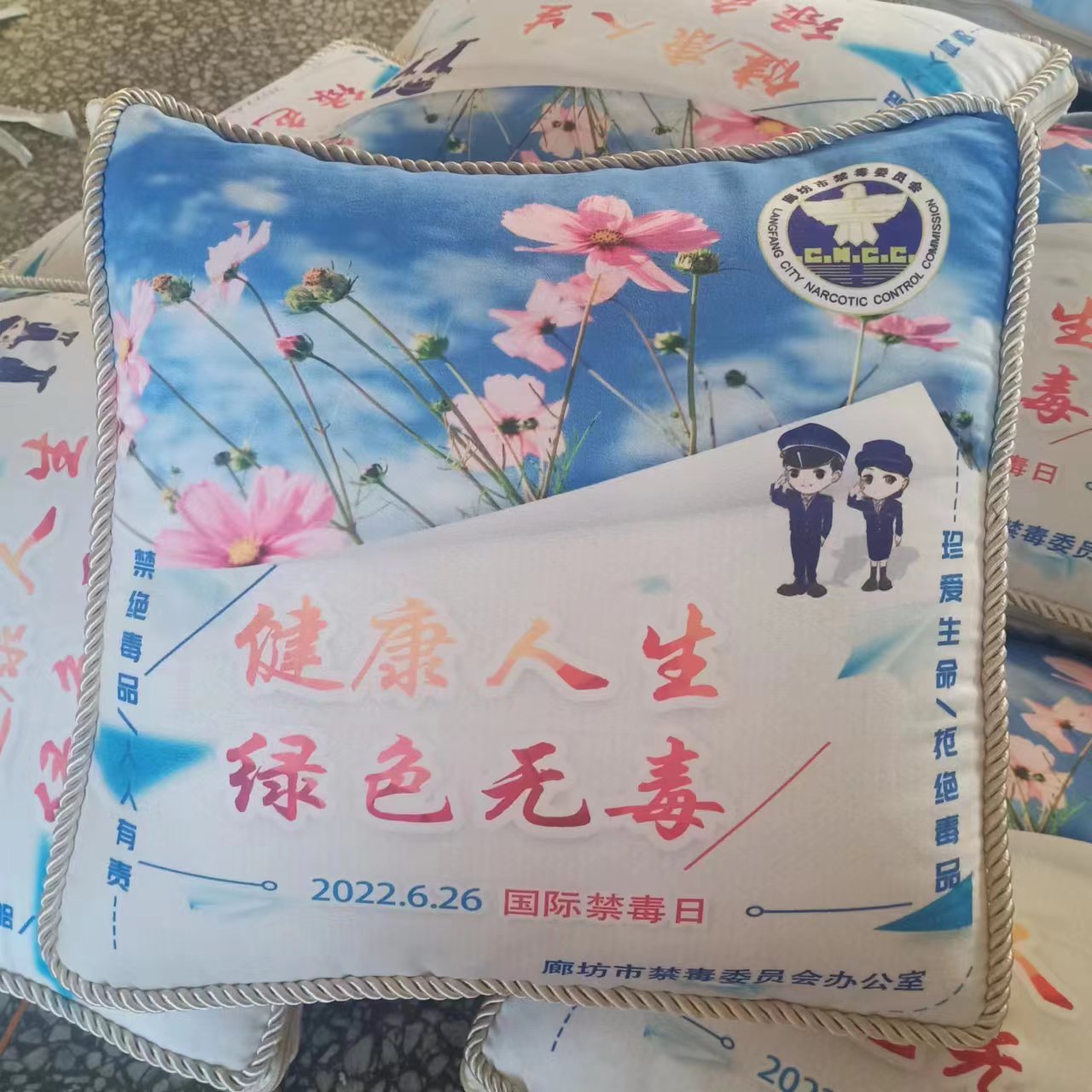 0267b67e875eb1379207dfb9115980