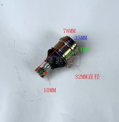 Homemade four-wheel motorcycle accessories, Motorcycle frame - model-a-10mm-diameter-32mm-height-14mm-width