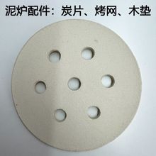 �����t�t�ܾW�����t��ʳ��A�F���F�W������tľ�|�������̿Ƭ