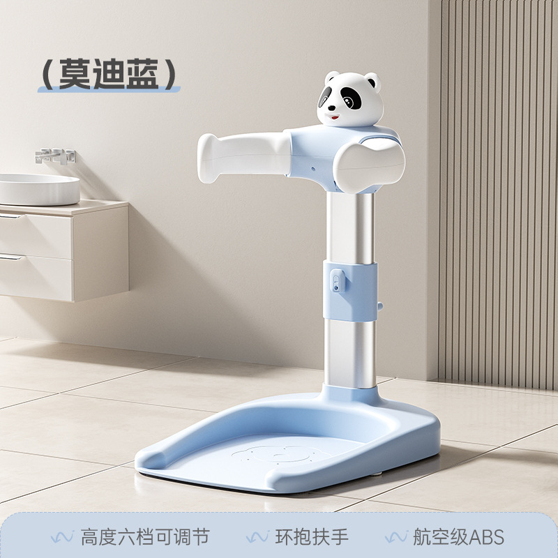 Soporte para Bañera de Bebé: Soporte para Bañera Infantil, Estante para Bañar Niños, Herramienta para Lavar el Cabello y la Parte Inferior del Cuerpo de los Niños