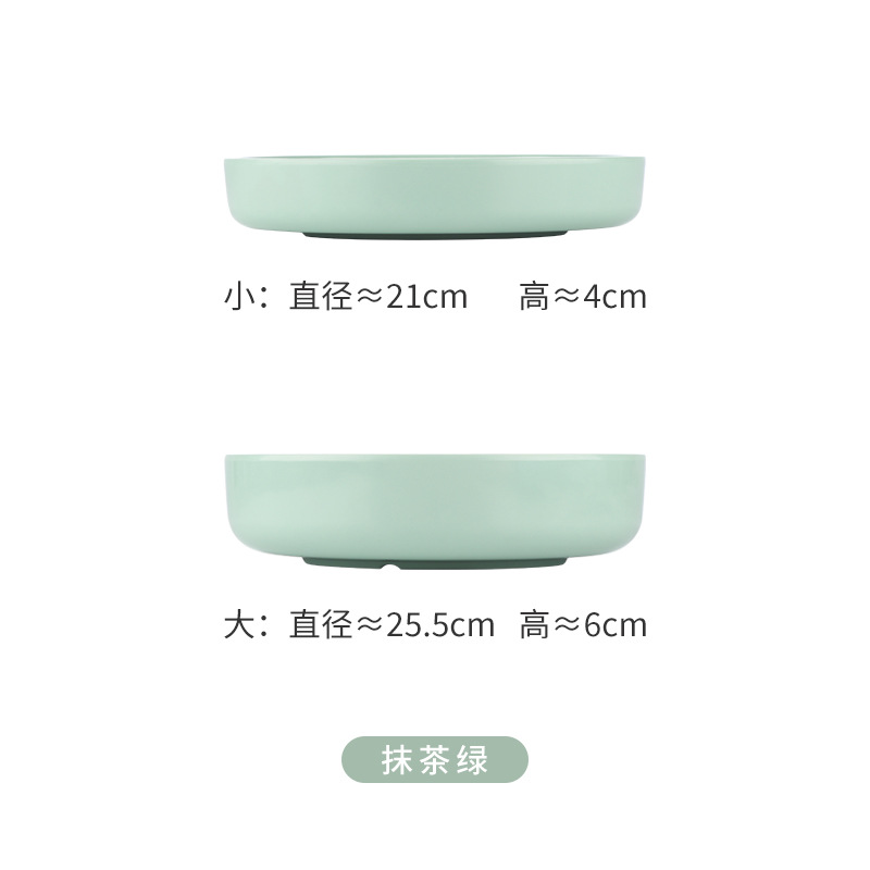 Col en escabeche Pescado Tazón grande hogar extra grande tazón de sopa rebanadas de carne de pescado hervido Tazón grande Tazón Mao Xuewang Tazón