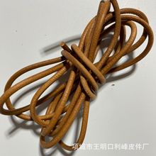 牛皮绳真皮挂绳抽条拉力好环保耐磨手链项链DIY饰品鞋带箱包皮绳