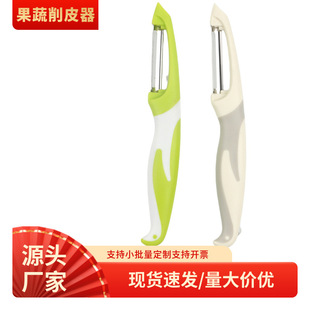 �pɫ�����ֱ�����һ���͹Ϲ���Ƥ�����P䓏N��ˮ�����N��С����