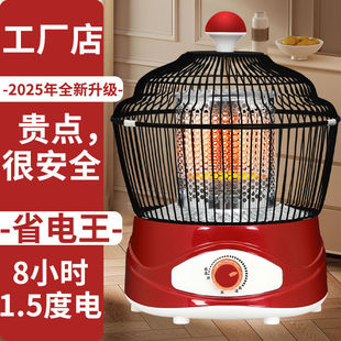 ȡůùʡСůB\tkС̫늿t