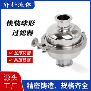 304���P䓿��b�����^�V������ʽ�l����ֱͨʽ�ܵ������^�V�����