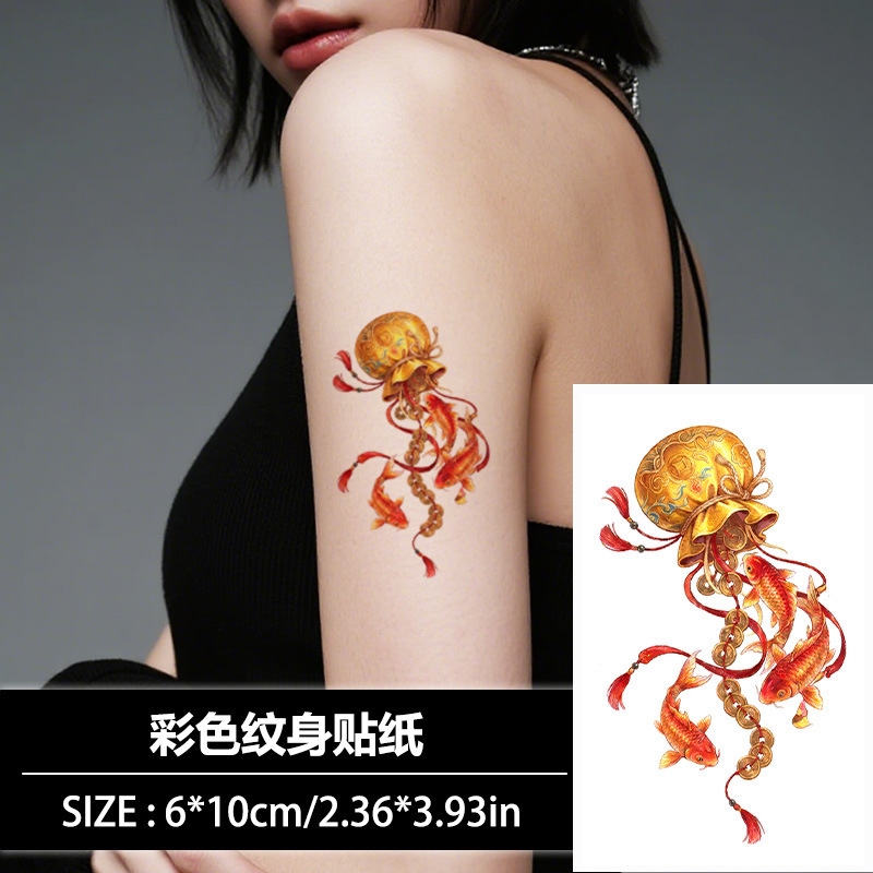 Copper Coin Bag, Koi Fish, Wealth Flowing In, Colorful Temporary Tattoo Stickers, Long-Lasting Waterproof and Sweat-Proof, Ancient Style, Thigh, Arm Copper Coin Bag, Koi Fish, Wealth Flowing In, Colorful Temporary Tattoo Stickers, Long-Lasting Waterproof and Sweat-Proof, Ancient Style, Thigh, Arm