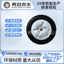 7x1.5���z�����z��݆ 늺��C݆ ů�L�C���݆��