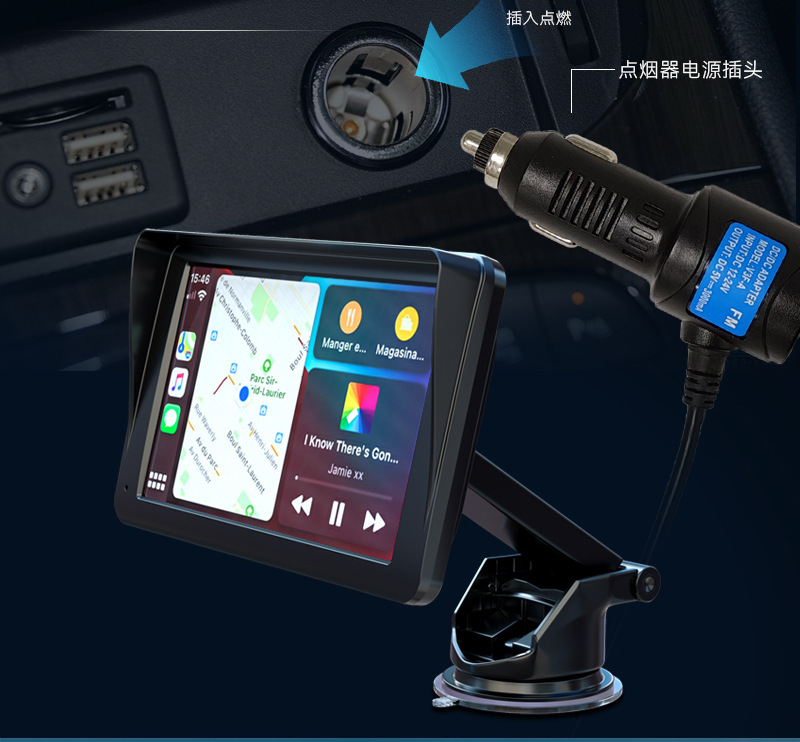 7 inch car navigation Bluetooth Wifi5G transmission wireless carplay portable screen HD car mp5 player