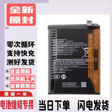 �m��С�� �t��note14/�t��note14pro�֙C늳� BN5U늳� BN5W늰�