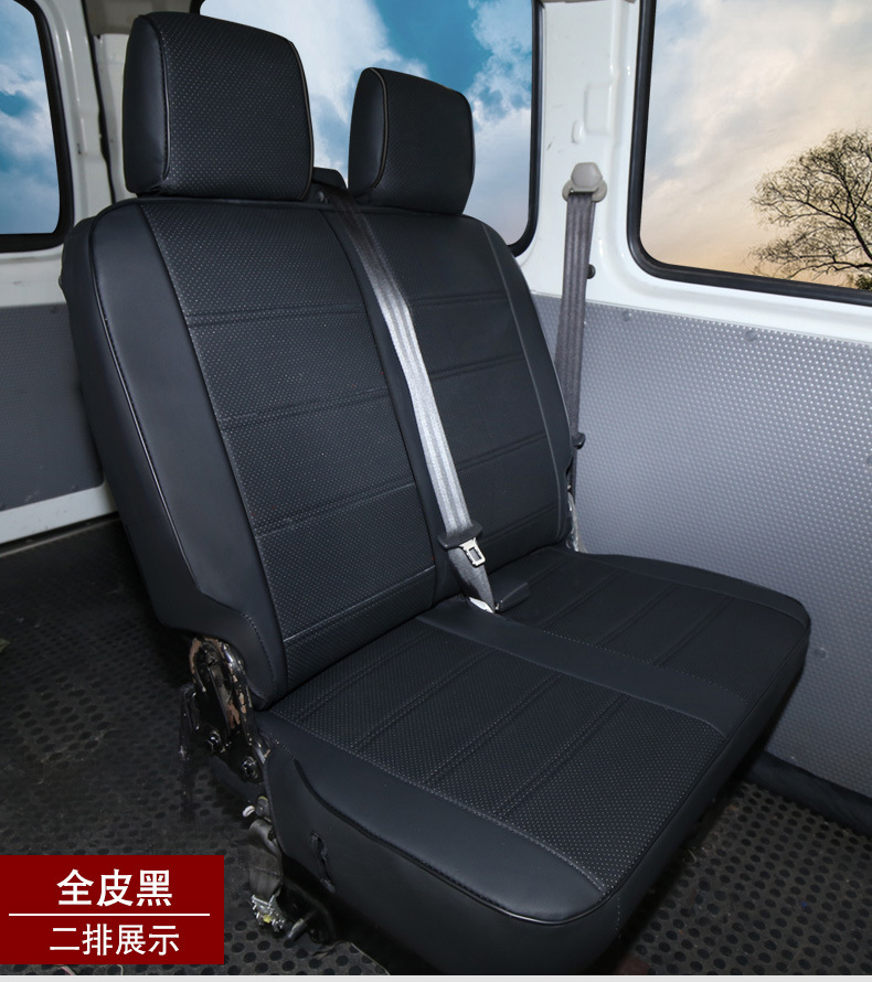 New Model Full Leather Truck Seat Covers for Transit and Custom Vehicles, Suitable for All Seasons, Full Coverage Seat Covers for Business Vehicles
