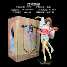 ԡ������ �ͷ��Y���������k ���� ����Ԫ�[��ԡ��������Ůģ��