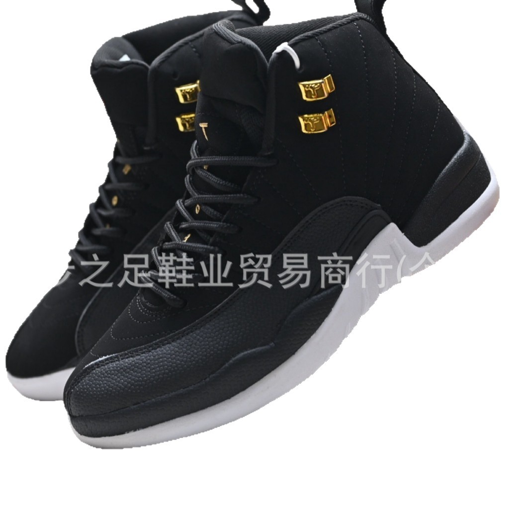 Zapatos de comercio exterior aj12 Retro zapatos de baloncesto retro casuales zapatos deportivos para hombres y mujeres