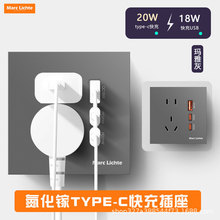 usb520wpPD86ptypecڲO֙C