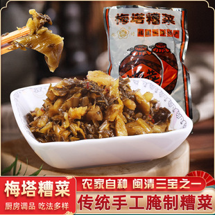 ÷�����75g*30�����������}�������خa����u�˽�������ݲ��{Ʒ