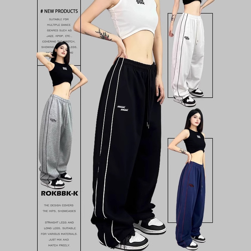 Casual Joker Korean Street Dance Fashion Brand Embroidered Line Jazz Dance hiphop Women's Sports Jazz Trousers Fashion Brand