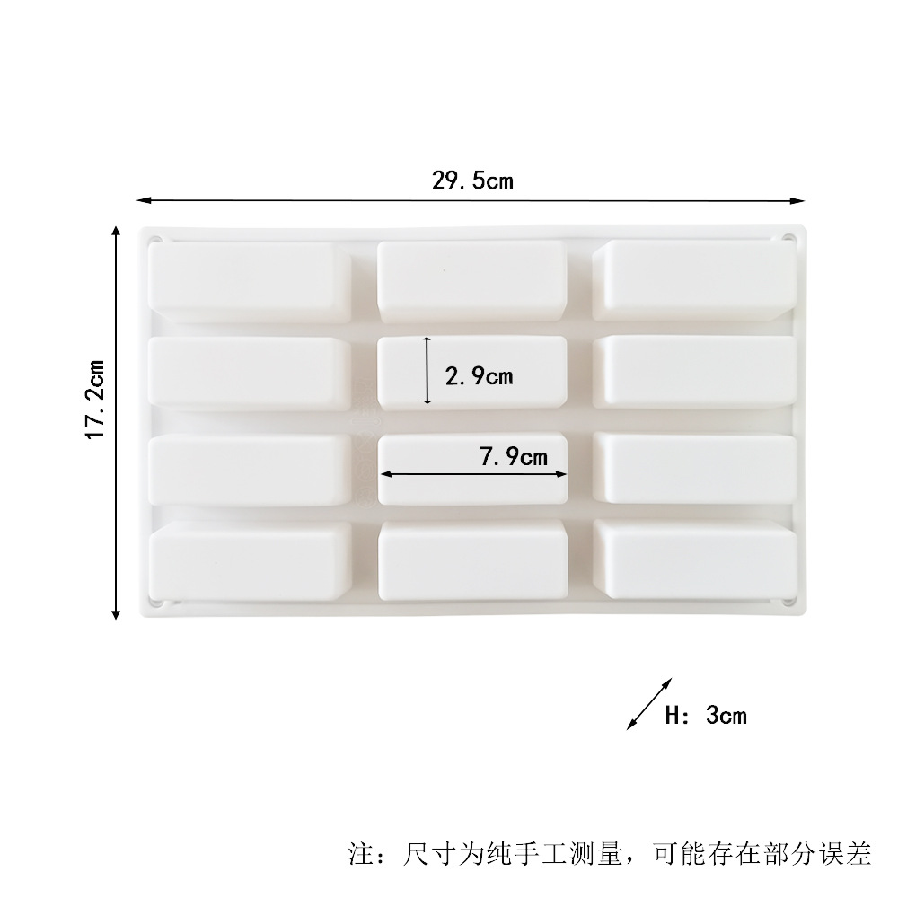 硅胶12连长条 (2)