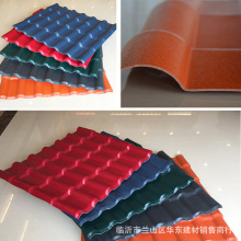 ���Ϻϳɘ�֬��Ƭ�����������������pvc��֬������¹��������